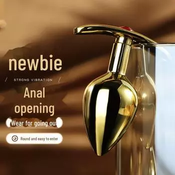 Miji Metal Butt Plug для женщин – инструмент для анальной мастурбации (Одна штука в коробке, 50 штук в коробке) trumpet