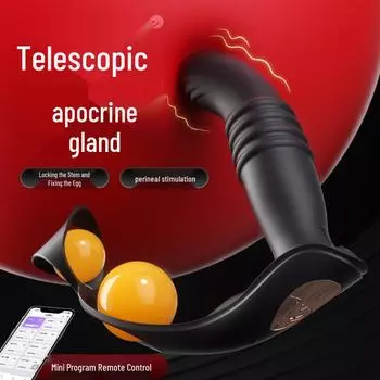 Miji Poison Dragon Drill - Выдвижной массажер простаты с сильной вибрацией, Мужской эротический продукт, 70 штук в коробке.