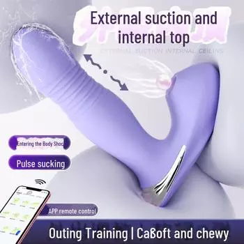 Miji Yueji Носимая Пульт Дистанционного Управления Импульсный Всасывающий Женский Массажер