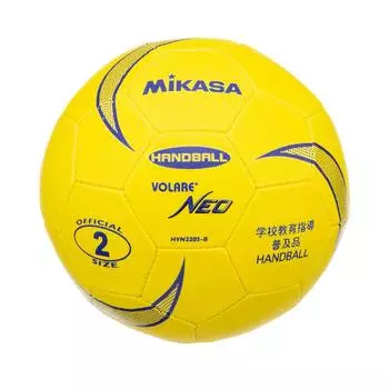 MIKASA Handball Practice Ball 2 High and Junior High Soft Recommended Internal Pressure No. (Women s, Adult, University, School, School), Lightweight,