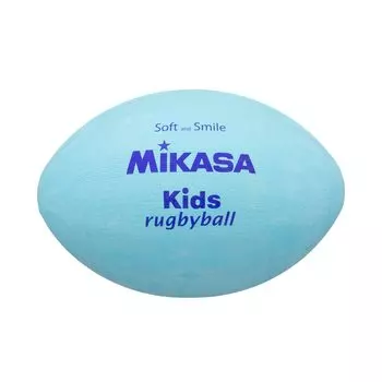 MIKASA Smile Rugby Ball (for elementary school students), made with specially formulated rubber, weighs approximately 185g, Sax KF-S, Sax Blue