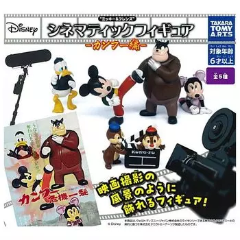 Микки Друзья Кинематографическая Фигурка Кунг-фу Издание Типы Набор Gacha Gacha Капсула Игрушка & [5 (Полный Полный)]