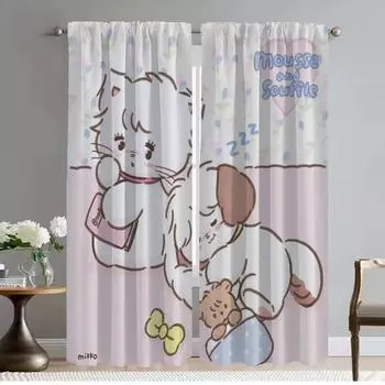 Mikko Anti-mosquito Curtains for Living Room Halloween Decoration Blackout Curtain Home Interior Curtains 2 Pieces Partition W50xH70cmx2pcs-CL