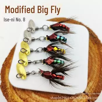 Микро-приманка Sequin Modified Melon Seed Fly Hook для ловли окуня Golden FlyingModified Big Fly-Yellow жёлтый
