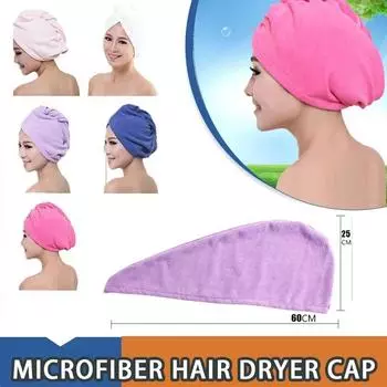 Микрофибра для сушки волос полотенце после душа бандана банные принадлежности для девочек дамы взрослые семья шляпа платок розы красного