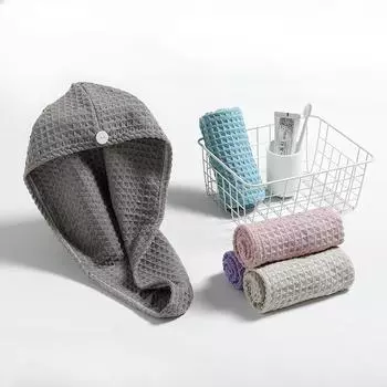 Микрофибровая накидка для волос, вафельное полотенце для сушки волос, впитывающее сухое полотенце для волос, тюрбан с пуговицами, полотенце для волос, шапочка для быстрого устранения завитков волос