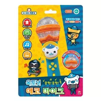 Микрофон Octonaut Echo, микрофонная игрушка, корейские детские игрушки