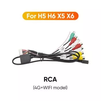 Микрофонный кабель RCA для Android, автомобильный экран, авторадио, 2 Din DVD A