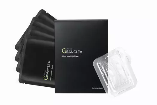 Микроиглы для мужчин Микроиглы патч Гиалуроновая кислота для глаз Granclea 1 коробка для мужчин (4 пакетика)