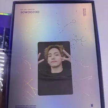 Микрокосм Blu-ray Тэхён