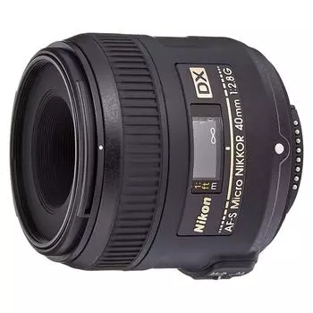 Микрообъектив Nikon с одним фокусом AF-S DX Micro NIKKOR 40 мм f2.8G только для формата Nikon DX