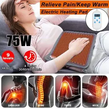 Микроплюшевая электрическая терапевтическая грелка 75 Вт 9 уровней электрическое одеяло для облегчения боли в животе, талии, спине, зимний обогреватель 60*30 см