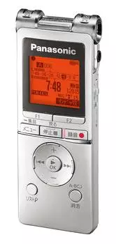 Микросхема диктофона Panasonic RR-XS470-S