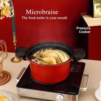 Микроскороварка с антипригарным покрытием, кастрюля для супа и мяса, рисоварка, газовая плита, кастрюля для тушения, кастрюли для приготовления пищи, кухонные принадлежности, 3,5 л жёлтый