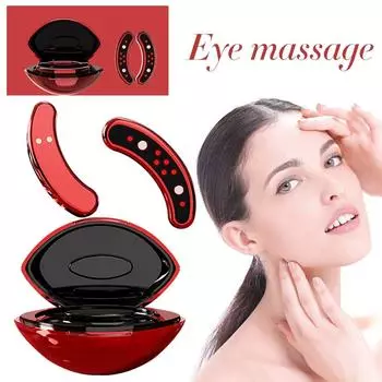 Микротоковое устройство для красоты глаз Мини-капсула для массажа глаз Косметический инструмент для борьбы со старением, укрепления кожи, улучшения звука, усталости глаз