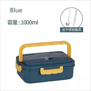Микроволновая Ланч-бокс Бенто Посуда Контейнер для хранения еды Дети Школа Офис Портативный Ланч-бокс darkblue