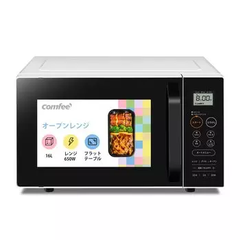 Микроволновая печь 16 л, плоский стол, без герц, максимальная выходная мощность 650 Вт, с функцией предварительного нагрева, функция блокировки от детей, квадратная пластина, год изготовления, белый цвет, COMFEE [1