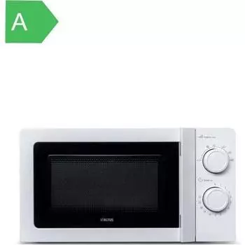 Микроволновая печь Altus ALMD 15