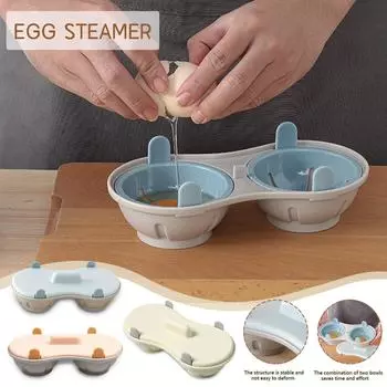 Микроволновая печь для приготовления яиц, яйцеварка для завтрака, чашка для яиц-пашот, кухонные гаджеты для приготовления пищи One Size темно-синий