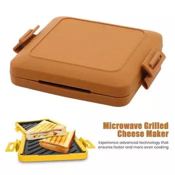 Микроволновая печь для приготовления сэндвичей, простая в использовании, быстрое приготовление тостов с регулируемыми силиконовыми ремнями для кухни красный