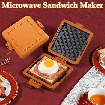 Микроволновая печь для приготовления тостов Экономия времени Микроволновая печь для приготовления тостов Микроволновая печь Машина для приготовления десертов и сэндвичей Завтрак синий