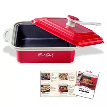 Микроволновая печь Fast Chef, 10 функций в 1, запатентованная технология, алмазное покрытие, можно мыть в посудомоечной машине, готовка в больших количествах, легко чистить, приготовление на гриле красный