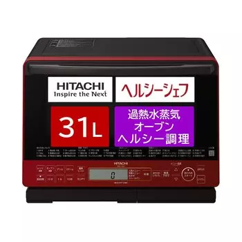 Микроволновая печь Hitachi Healthy Chef 31L R Red, бойлерного типа, перегретый пар, одноступенчатая, широкая духовка MRO-S8Z 250
