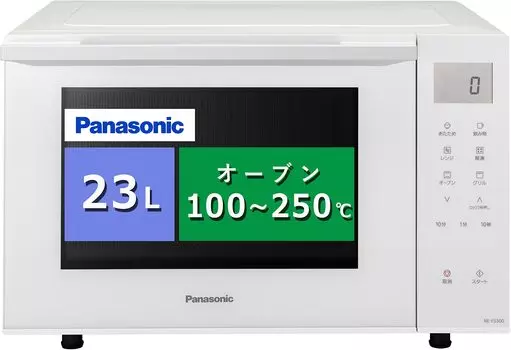 Микроволновая печь Panasonic 23L Компактная модель Плоский стол Дальний инфракрасный обогреватель Датчик пара Белый NE-FS300-W