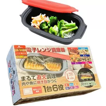 Микроволновая печь с грилем Микроволновая посудомоечная машина Living Comes with Lid Cooker, Fish, Cooker, Safe, Compact, Small, Alone, (227/125/74мм)