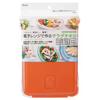 Микроволновая печь Skater для приготовления салата и курицы UDY2C-A