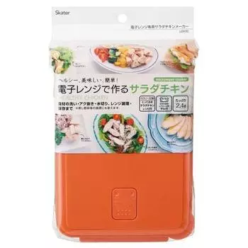 Микроволновая печь Skater для приготовления салата и курицы UDY2C-A