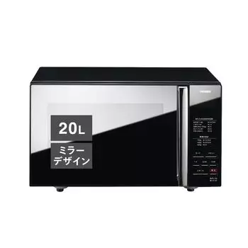 Микроволновая печь Twin Bird Flat Table Living Alone Single Function Hertz Free 20L 600W Стильный режим памяти Черный DR-D269B