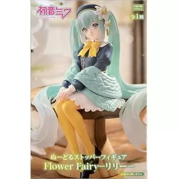 Мику Лили Нудл Стоппер Фигурка Нудл Стоппер Фигурка Цветочная Фея Лилия Фигурка Официальная Хацунэ*Мику