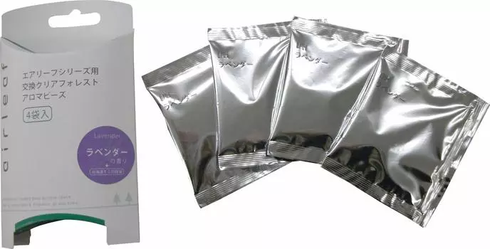 Mikuni сменные прозрачные лесные ароматические бусины, лавандовые сменные ароматические бусины для Airleaf и Airleaf Mini, удаление загрязняющих веществ из воздуха, очистка воздуха в автомобиле лавандовый