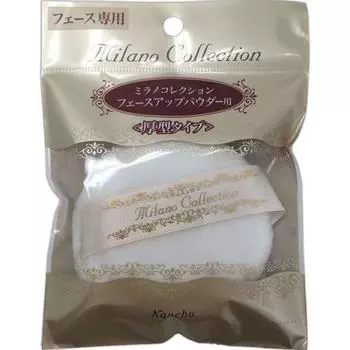 Milano Collection Пудра Kanebo Puff Milano Collection Face Up Powder L 1 шт.