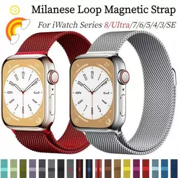 Миланская петля для Apple Watch, ремешок 42 мм, 38 мм, 44 мм, 40 мм, браслет из нержавеющей стали, ремешок для наручных часов для Iwatch 5/4/3/2/1, 49 мм, 41 мм