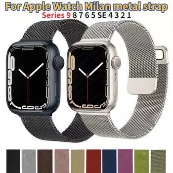Миланская петля для Apple Watch, ремешок 44 мм, 40 мм, 45 мм, 41 мм, 38 мм, 42 мм, 49 мм, 45 мм, браслет-ремень iWatch series 9 7 se 3 5 6 Ultra 8, ремешок