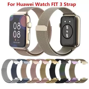 Миланская петля для Huawei Watch FIT 3, умный магнитный браслет из нержавеющей стали для Huawei fit3, ремешок для часов, аксессуары For Huawei Watch FIT 3 чёрный