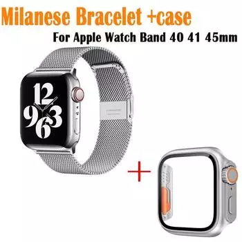 Миланский браслет + чехол для Apple Watch Band 38 40 41 мм 42 44 45 49 мм металлический ремешок из нержавеющей стали для Iwatch Ultra 8 SE2 7 6 SE 5 4 3