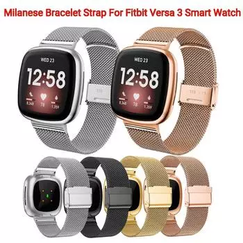 Миланский браслет-ремешок для Versa 3, сменный ремешок для умных часов, ремешок из нержавеющей стали для браслета Sense One Size серебряный