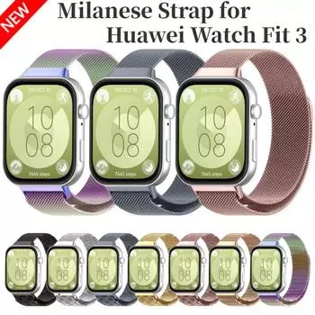 Миланский ремешок для Huawei Watch Fit 3, металлический ремешок для умных часов, браслет-браслет для Huawei Watch Fit 3, сменный ремень Correa