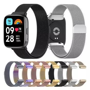 Миланский ремешок-петля для Redmi Watch 3 Active/Lite, браслет, сетчатый ремешок из нержавеющей стали For Redmi Watch 3 Active серебряный