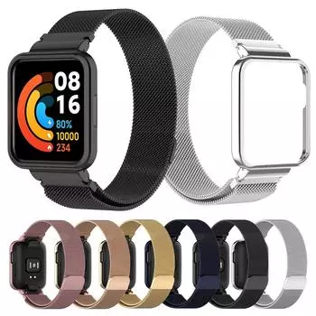 Ремешок Milanese Loop для часов Xiaomi Redmi Watch 2 Lite из нержавеющей стали с сетчатым ремешком For Redmi Watch 2 Lite серебряный