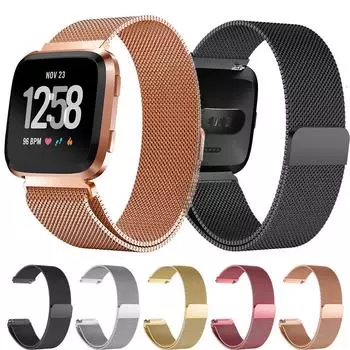 Миланский ремешок с магнитной петлей для часов Fitbit Versa, сменный ремешок из нержавеющей стали, браслет для Fitbit Versa S серебряный