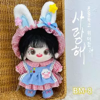 Милая 20 см сменная фигурка куклы хлопковая игрушка кукла -C белый/чёрный