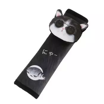 Милая 3D-печатная подушка-поддержка сиденья для собаки кошки, подушка для шеи в автомобиль, накладка на плечо ремня безопасности, подголовник для автомобиля Glasses cat Seat Belt