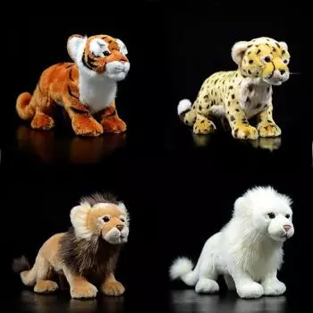 Милая африканская дикая природа лев тигр леопард плюшевая кукла реалистичная мягкая плюшевая игрушка животные модель дети рождественские подарки tiger