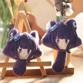 Милая аниме-звезда Spell Back To Battle, кулон из хлопка в виде морской звезды, плюшевая игрушка, сумка для куклы, подвесной брелок 15 cm.