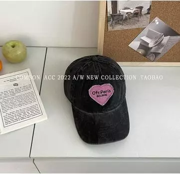 Милая бейсболка с нашивкой в виде сердца, регулируемая хлопковая шляпа от солнца для весны и лета чёрный