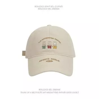 Милая бейсболка с вышитым кроликом, весенняя и осенняя, для студенток, повседневная, универсальная, солнцезащитная, показывающая лицо, маленькая кепка M55-58cm тёмно-синий